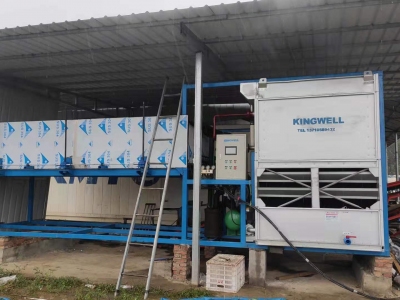 Kingwell 10 ton block ice plant with evaporative cooling way