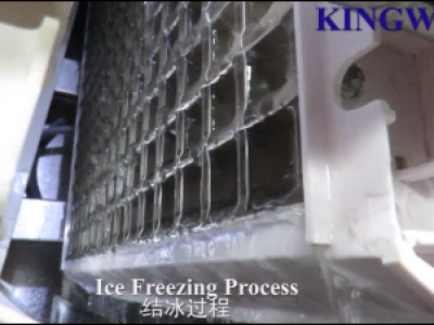 Working Process of Ice Cube Machine