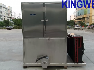 Video of KW-C2 air-cooled cube ice machine