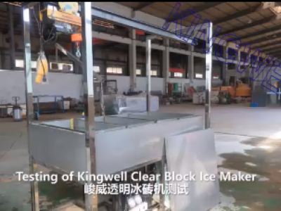 Video of transparent/clear block ice machine for ice sculpture