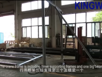 Installation video of crane equipment