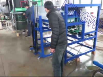 Video of Kingwell direct cooling block ice machine working (KW-DB1)