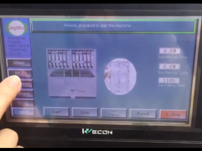 Touch screen of cube ice machine