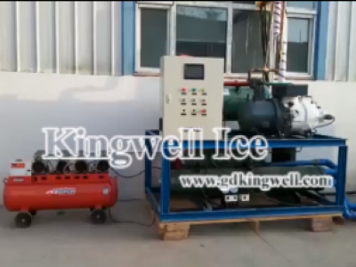 Video of direct cooling clear block ice machine 5Tons/day (KW-TDB5)