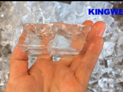 Video of clear ice cube