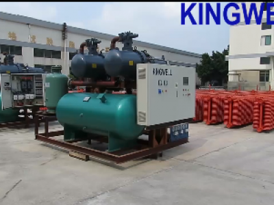 Video of KW-B120 ice block machine