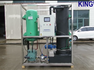 Video of KW-T3 tube ice machine