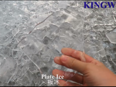Working process of plate ice machine