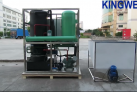 KW-T5 mquina de hielo en tubo con sistema de embalaje