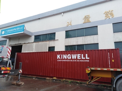 KINGWELL Containerized block ice machine Shipping to South America